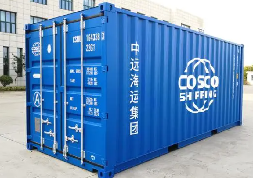 贺兰20尺全新集装箱出售